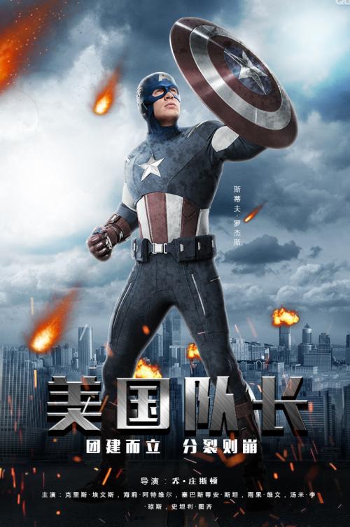 汉堡大学DiplomainElectronicEngineering